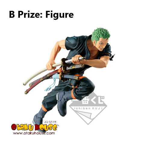 Ichiban Kuji - One Piece All Stars - Image 3