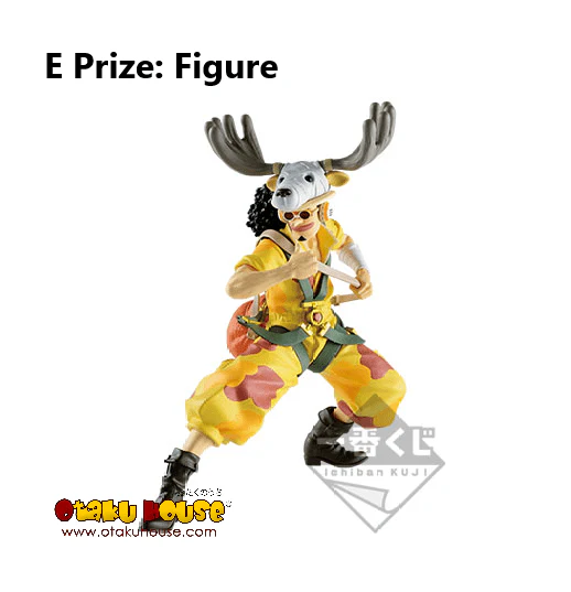 Ichiban Kuji - One Piece All Stars - Image 6