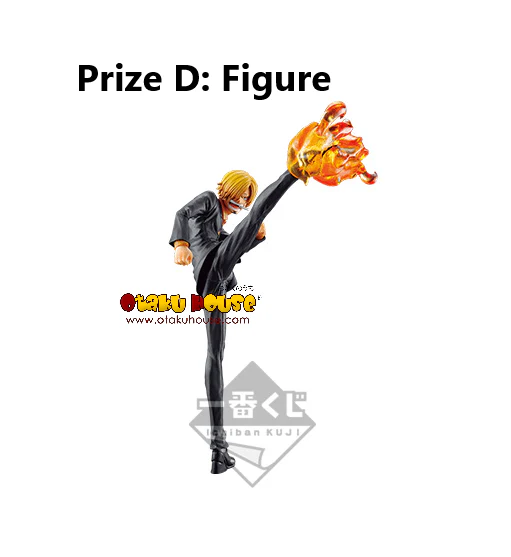 Ichiban Kuji - One Piece - Battle Memories - Image 6