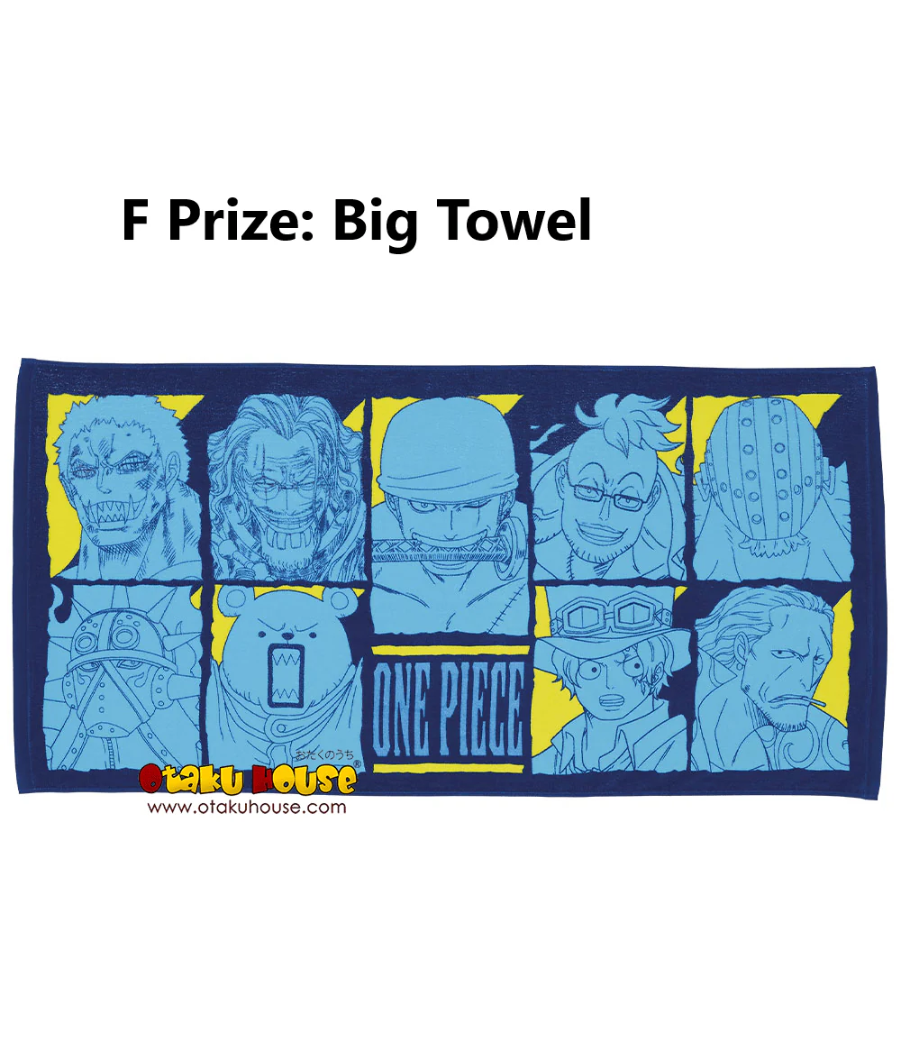 Ichiban Kuji - One Piece - Best Of The Buddy - Image 7