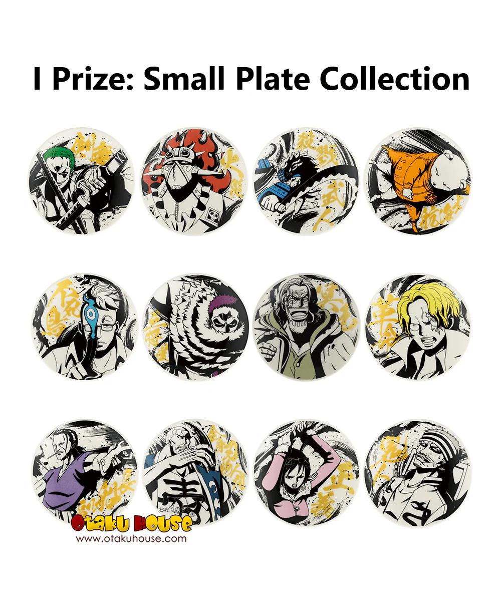 Ichiban Kuji - One Piece - Best Of The Buddy - Image 9