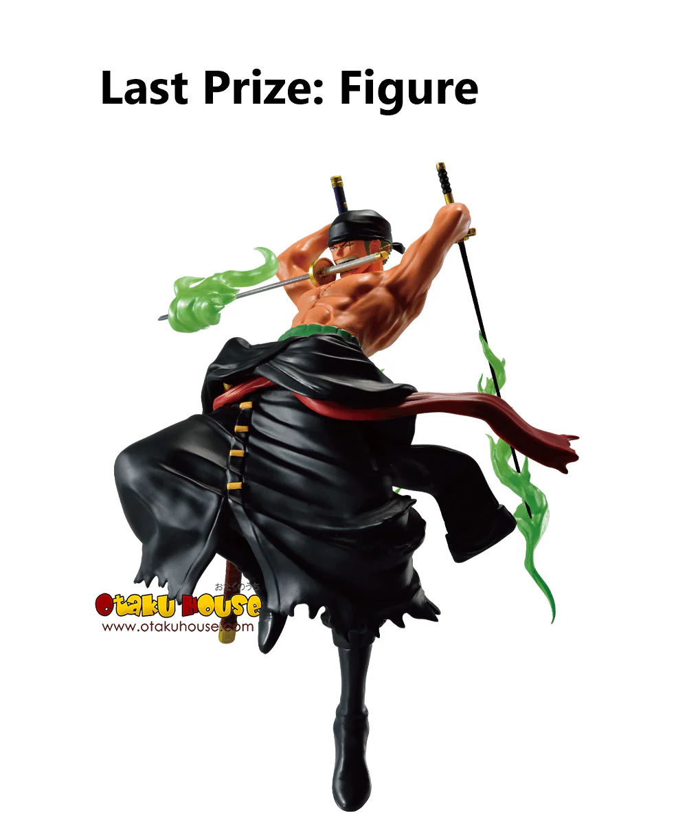 Ichiban Kuji - One Piece - Both Wings Deciding Match - Image 10