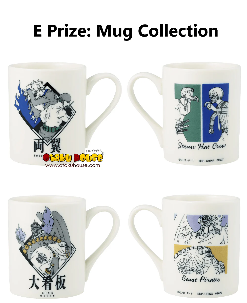 Ichiban Kuji - One Piece - Both Wings Deciding Match - Image 6