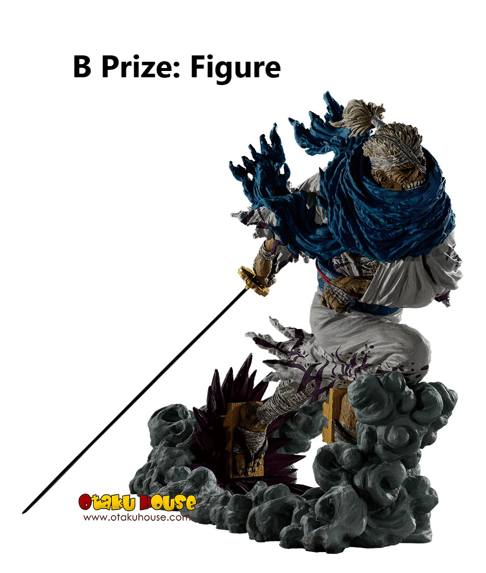 Ichiban Kuji - One Piece Ex Genealogy of Swordsman's Soul - Image 6