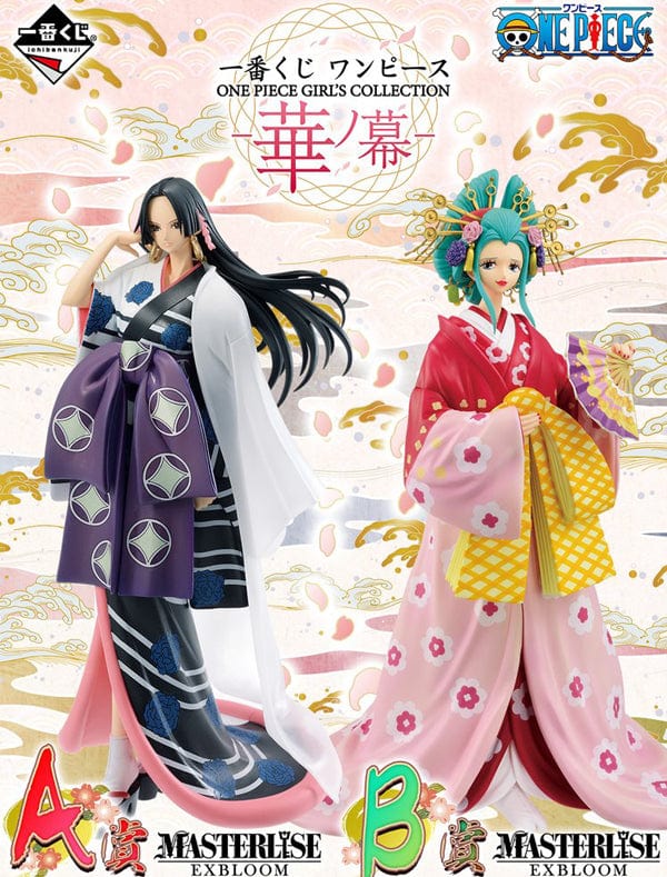 Ichiban Kuji - One Piece Girl's Collection - Hana