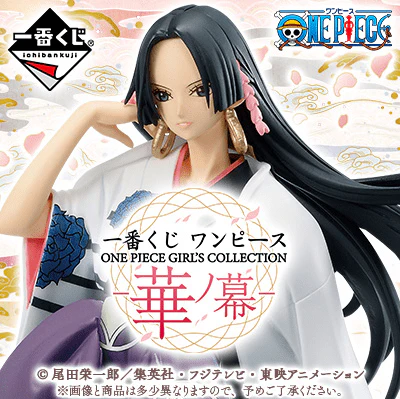 Ichiban Kuji - One Piece Girl's Collection - Hana - Image 8