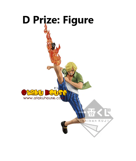 Ichiban Kuji - One Piece - Great Banquet - Image 5