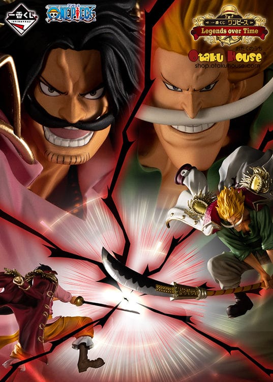 Ichiban Kuji - One Piece - Legends Over Time