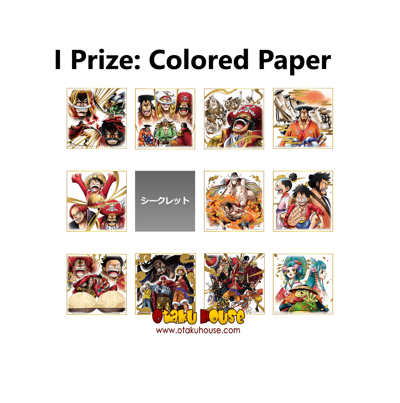 Ichiban Kuji - One Piece - Legends Over Time - Image 10