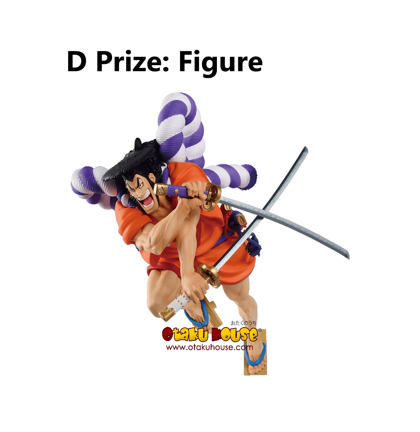 Ichiban Kuji - One Piece - Legends Over Time - Image 5