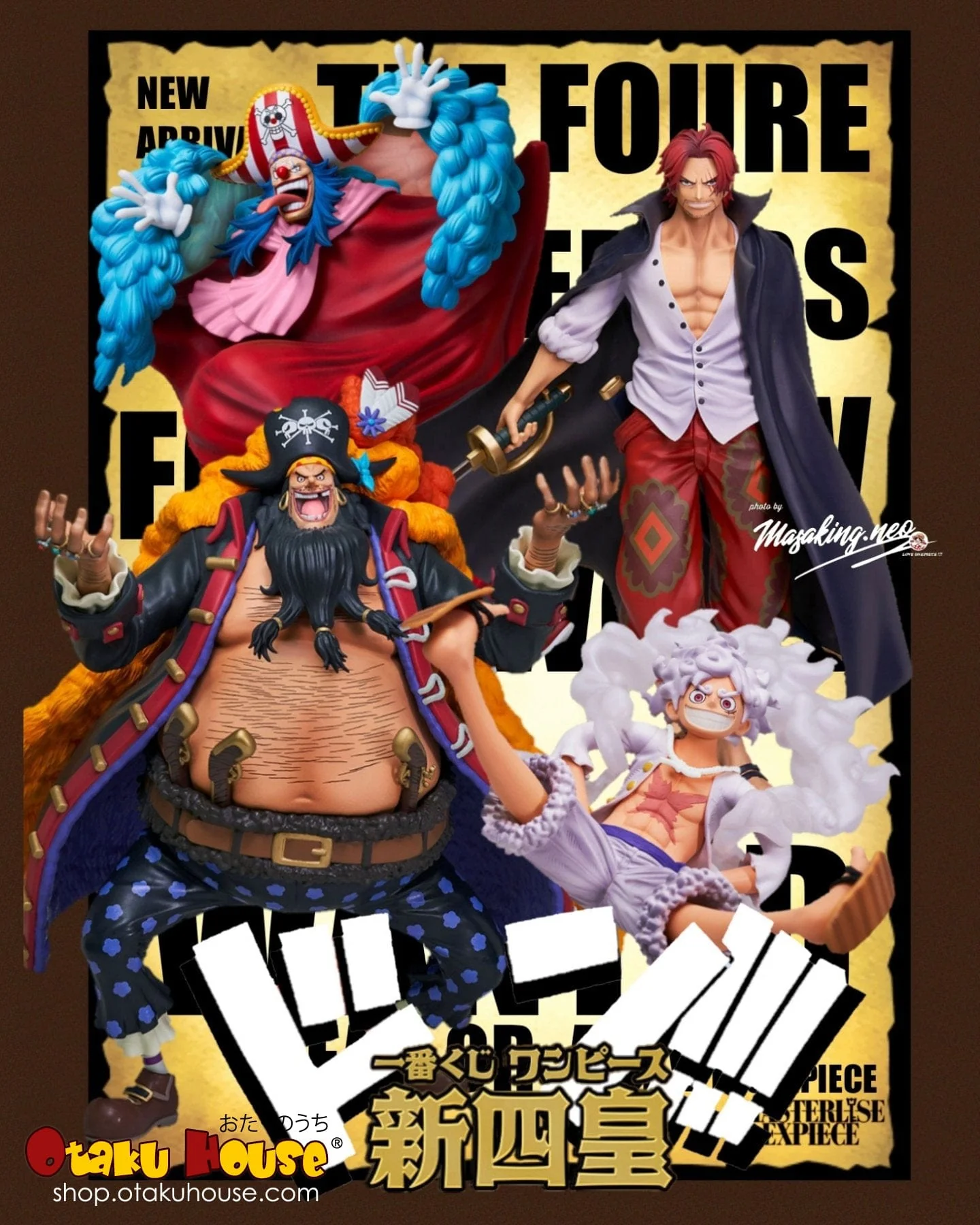 Ichiban Kuji - One Piece New Four Emperors