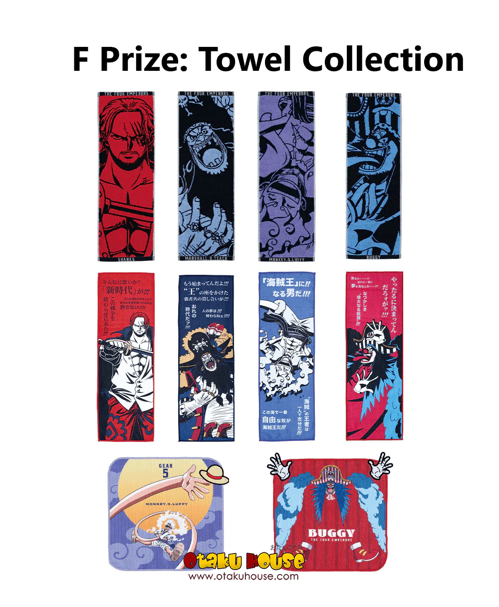 Ichiban Kuji - One Piece New Four Emperors - Image 7