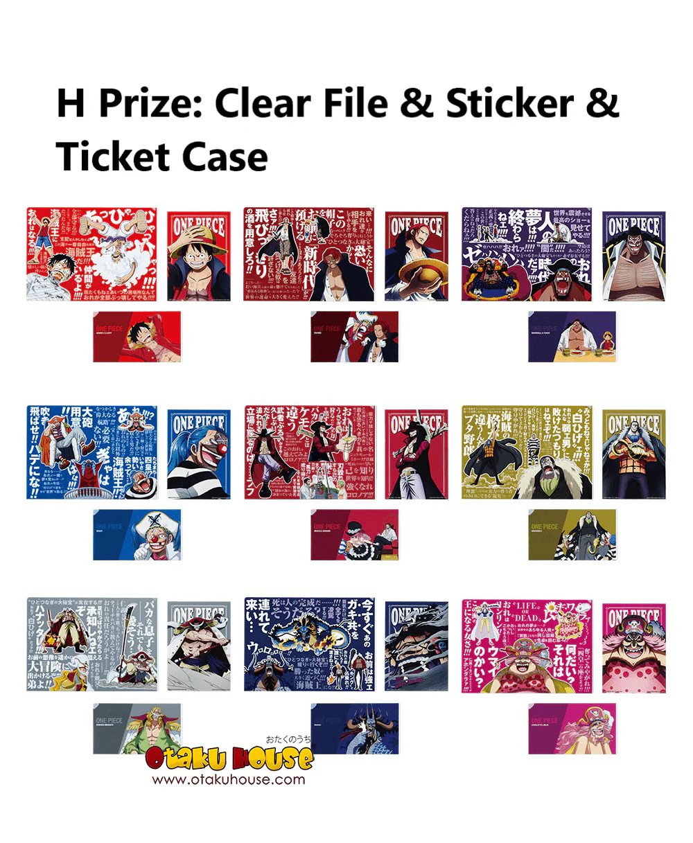 Ichiban Kuji - One Piece New Four Emperors - Image 9