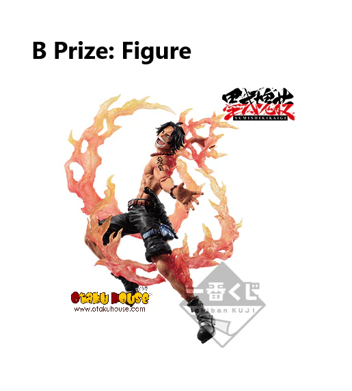 Ichiban Kuji - One Piece - Professionals - Image 3