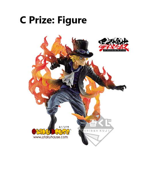 Ichiban Kuji - One Piece - Professionals - Image 4