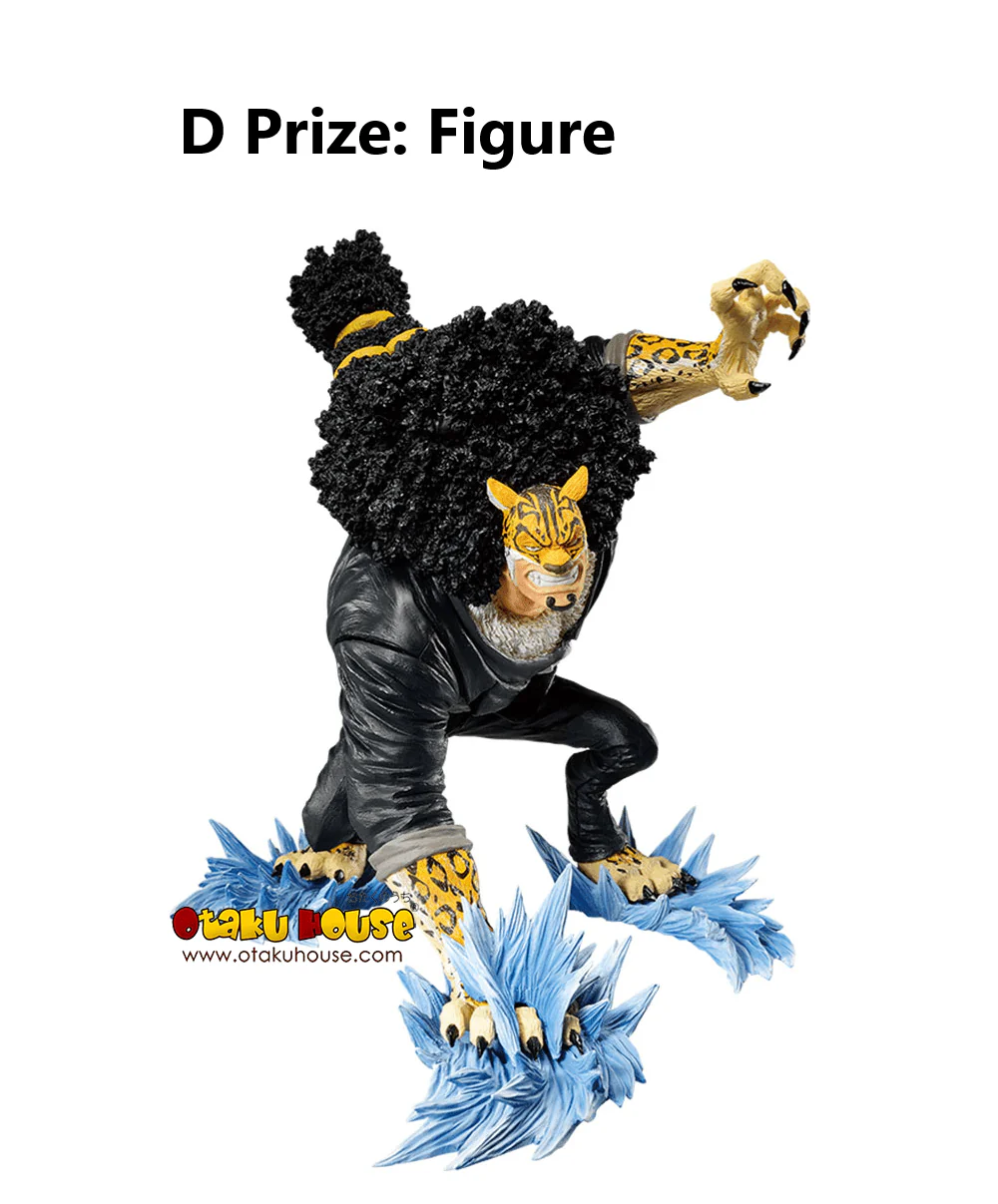 Ichiban Kuji - One Piece Professionals - Duel Memories - Image 11
