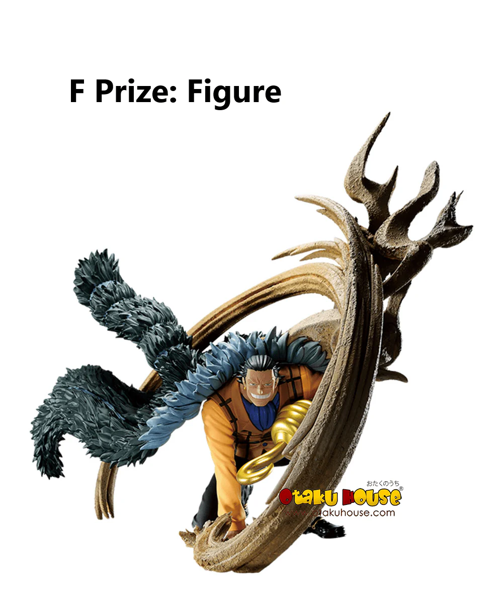 Ichiban Kuji - One Piece Professionals - Duel Memories - Image 13