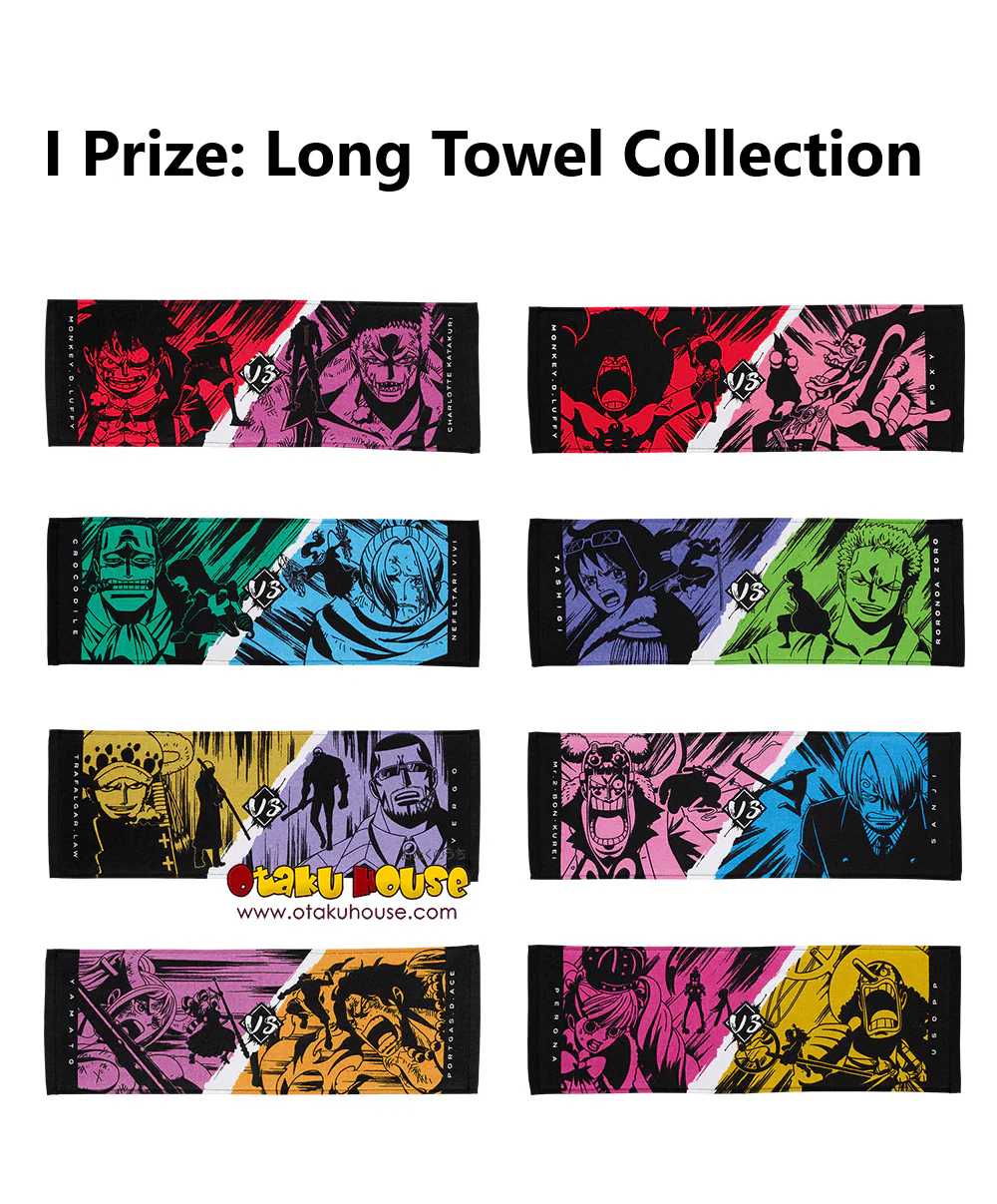 Ichiban Kuji - One Piece Professionals - Duel Memories - Image 16