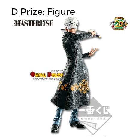 Ichiban Kuji - One Piece The Greatest! 20th Anniversary - Image 5