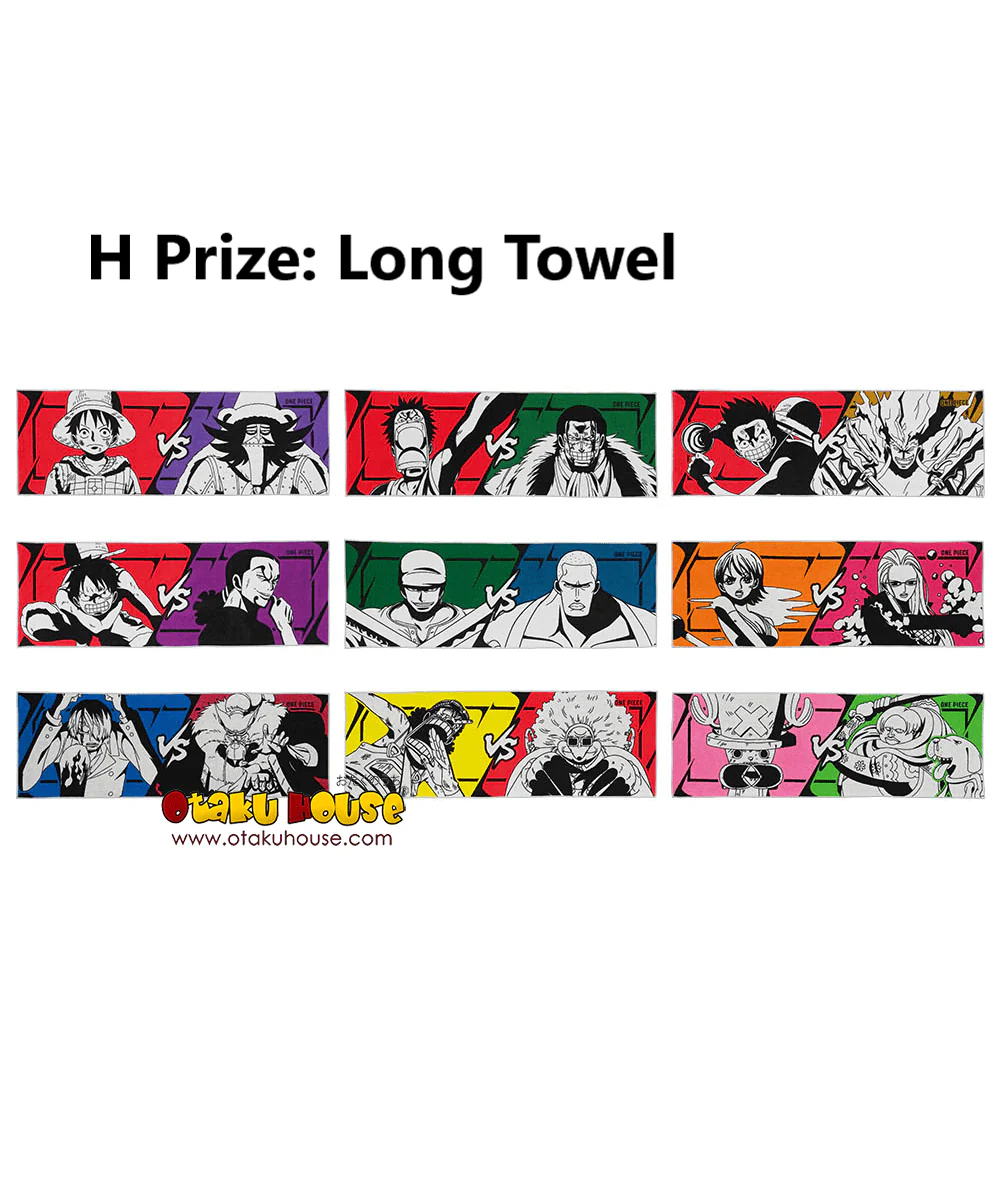 Ichiban Kuji - One Piece The Greatest Battle - Image 14