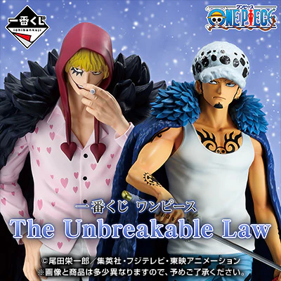 Ichiban Kuji - One Piece - The Unbreakable Law