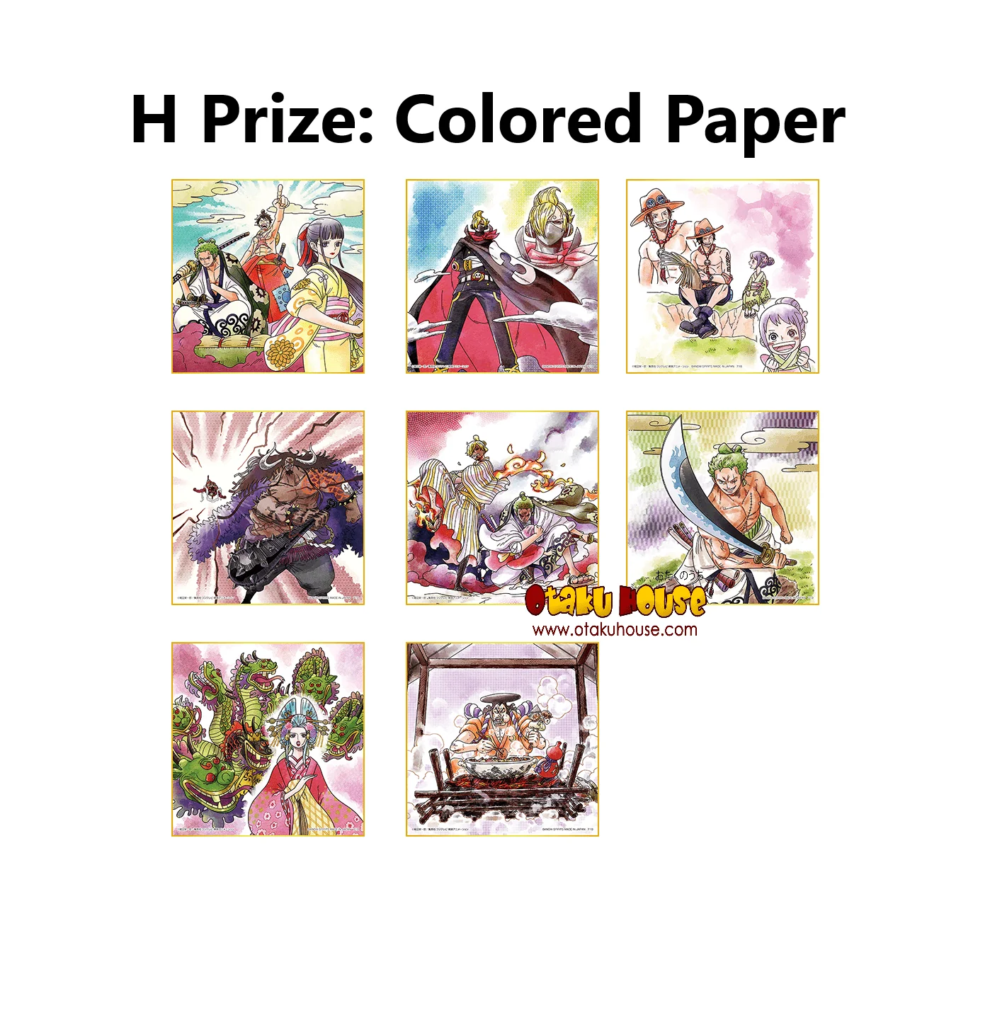 Ichiban Kuji - One Piece - Wano Country 2nd Act - Image 11