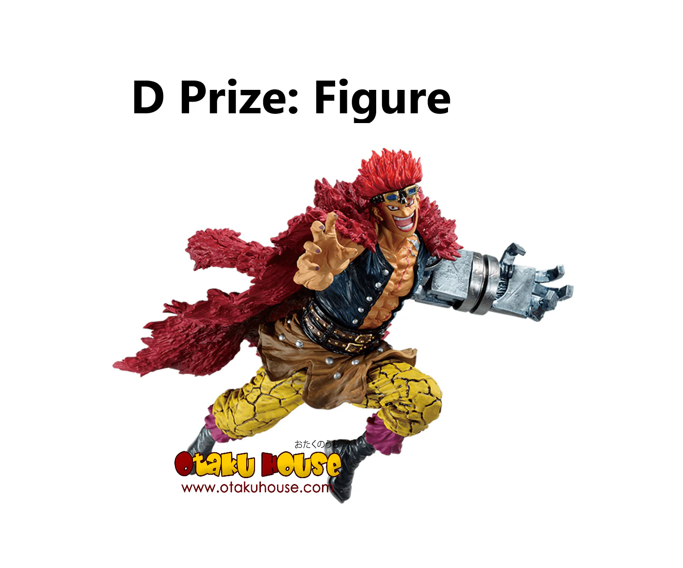 Ichiban Kuji - One Piece Wano Country 3rd Act - Image 12