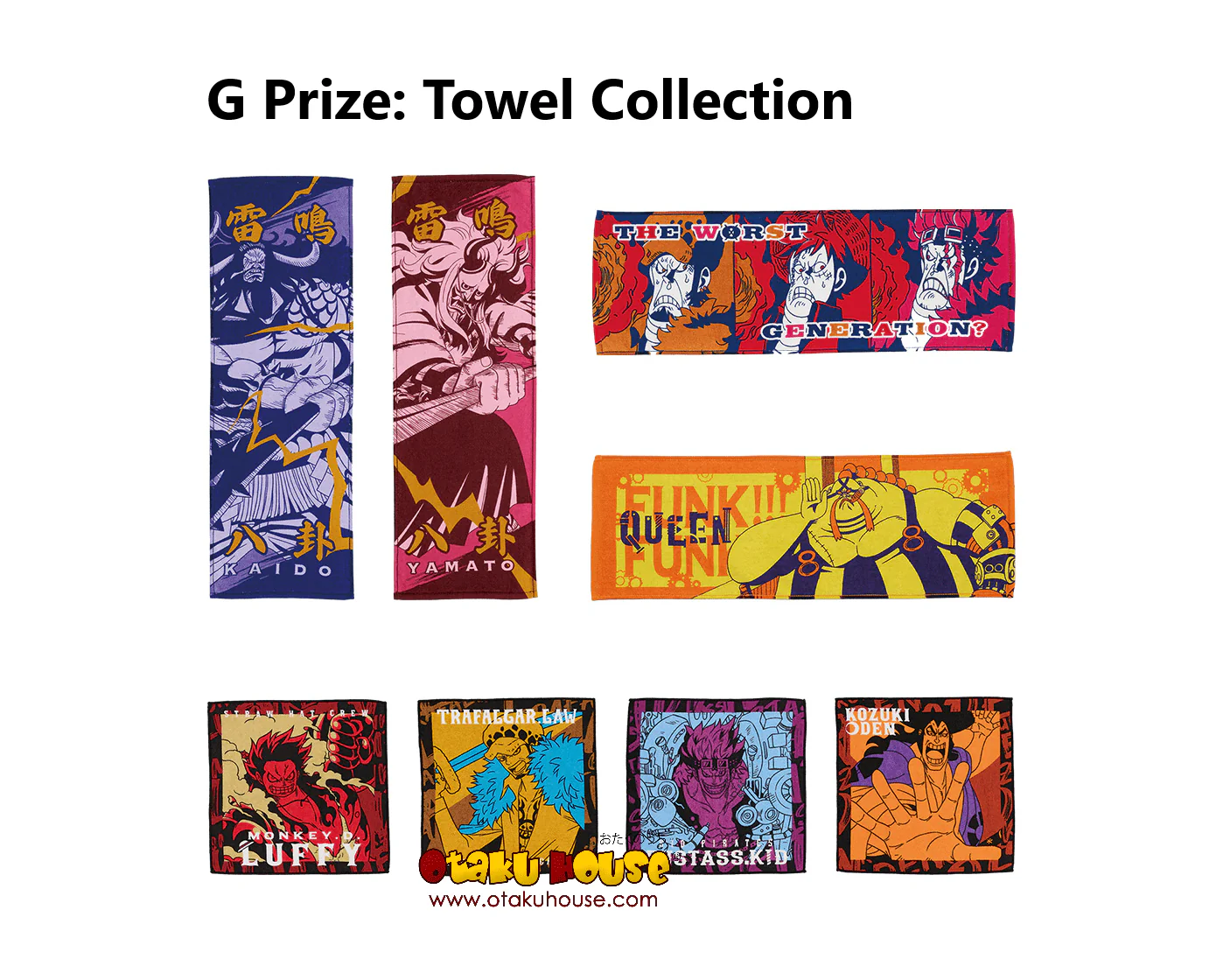 Ichiban Kuji - One Piece Wano Country 3rd Act - Image 15