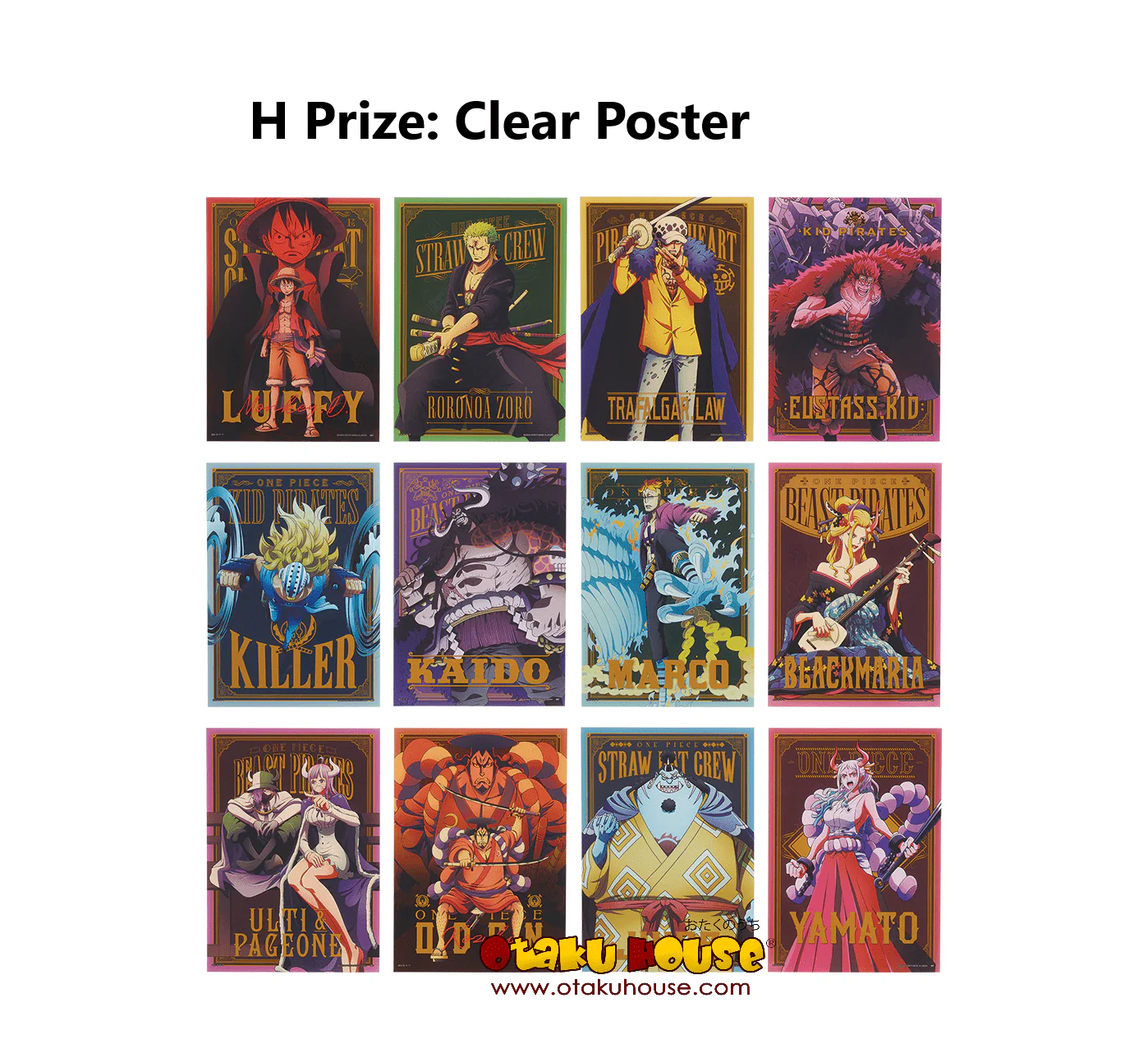 Ichiban Kuji - One Piece Wano Country 3rd Act - Image 17