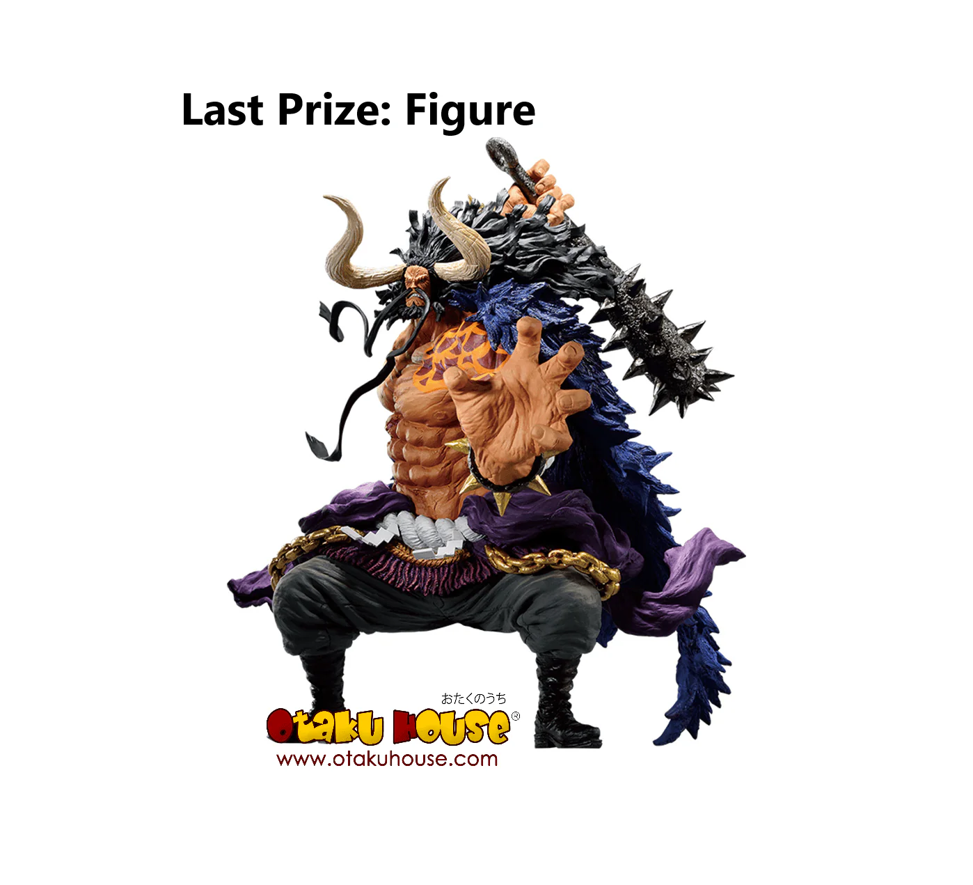 Ichiban Kuji - One Piece Wano Country 3rd Act - Image 18