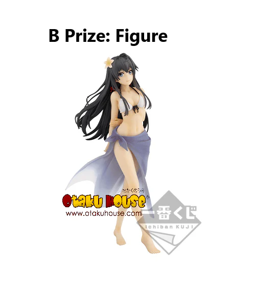 Kuji - Oregairu - Youth Summer Memories (OOS) - Image 3