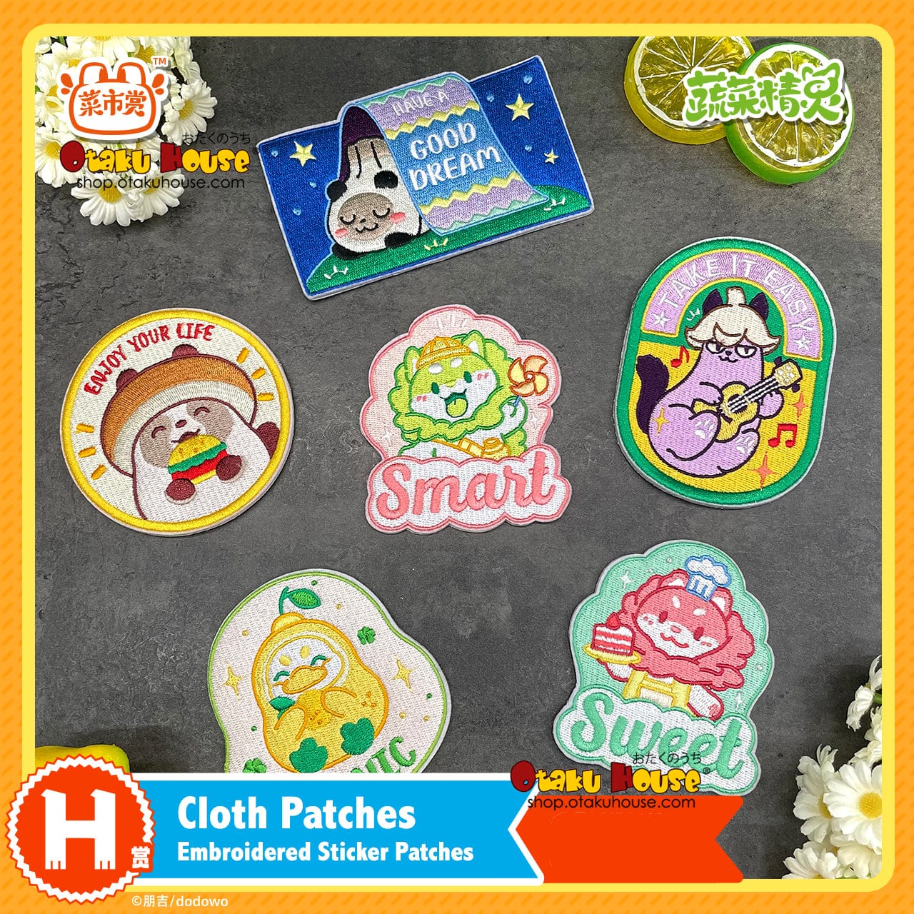 Kuji - Oyasai Yousei-San - Vegetables Fairy Harvest Favors - Image 9