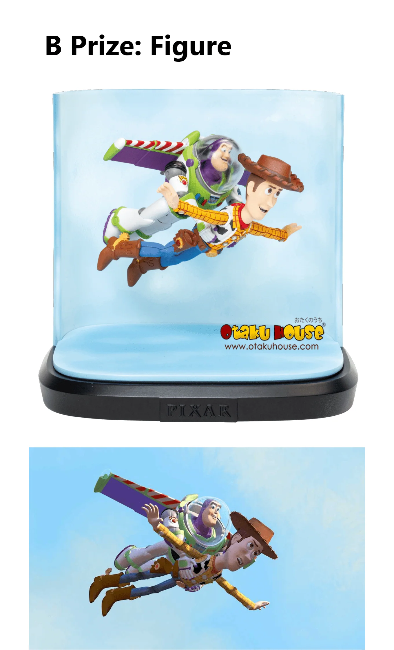 Kuji - PIXAR - Image 3
