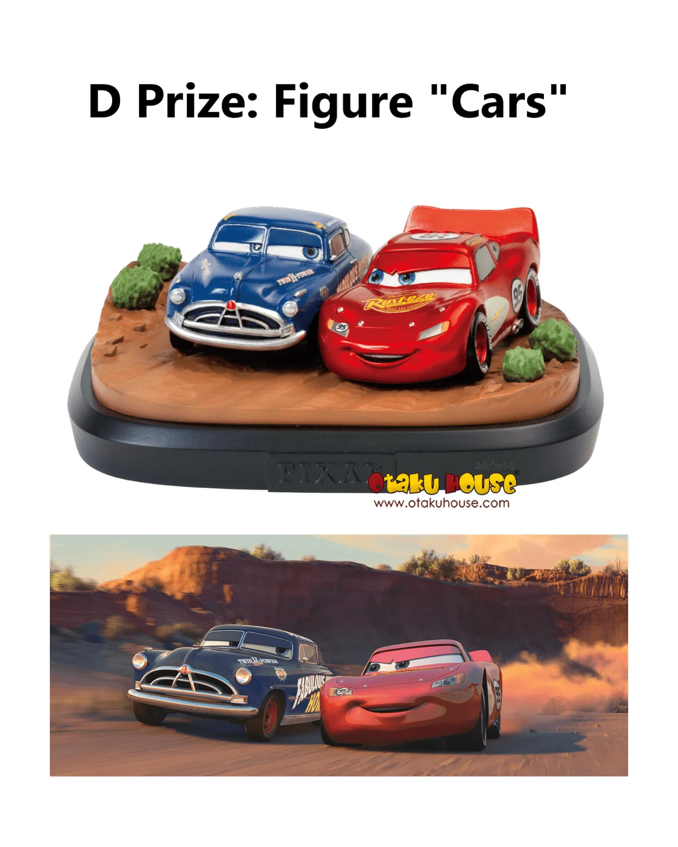 Kuji - PIXAR - Image 5