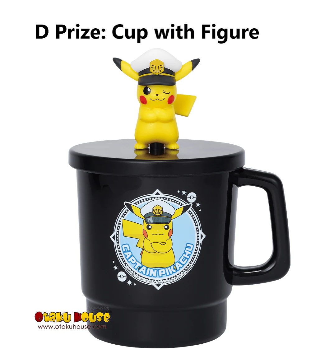 Ichiban Kuji - Pokemon Animation - Image 13