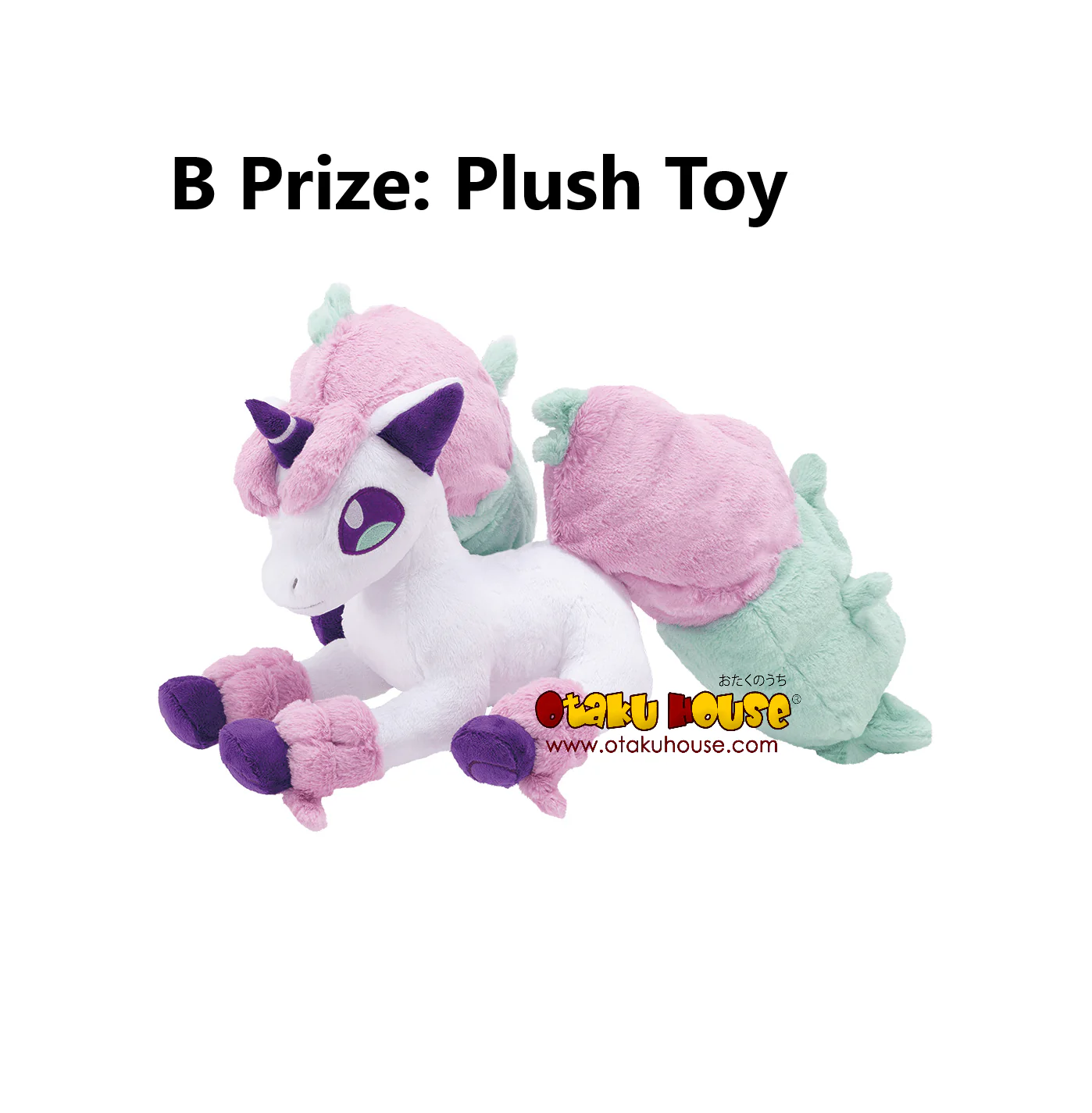 Ichiban Kuji - Pokemon Collection - Dramatic Collection - Image 3