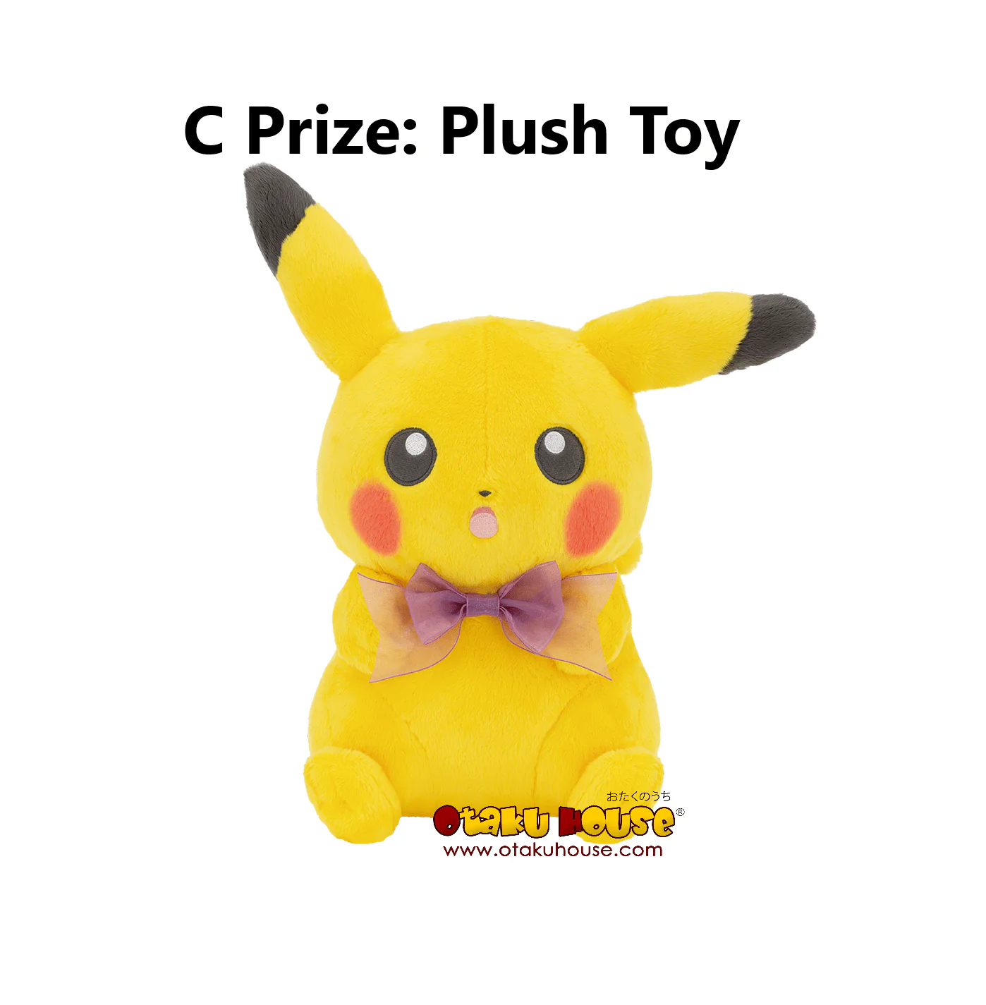 Ichiban Kuji - Pokemon Collection - Dramatic Collection - Image 4