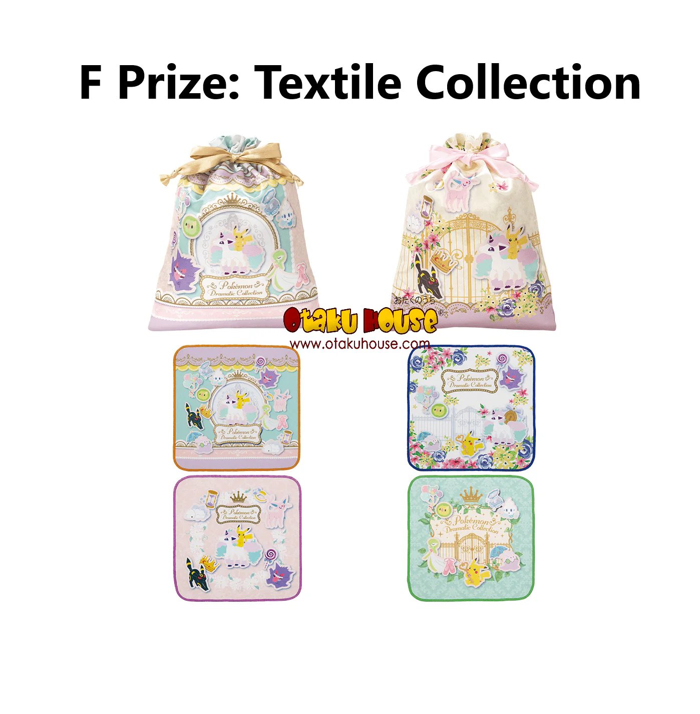 Ichiban Kuji - Pokemon Collection - Dramatic Collection - Image 8