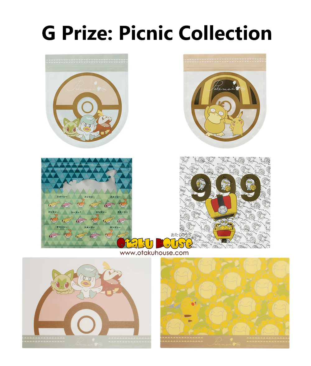 Ichiban Kuji - Pokemon Collection - Hidamari Life - Image 12