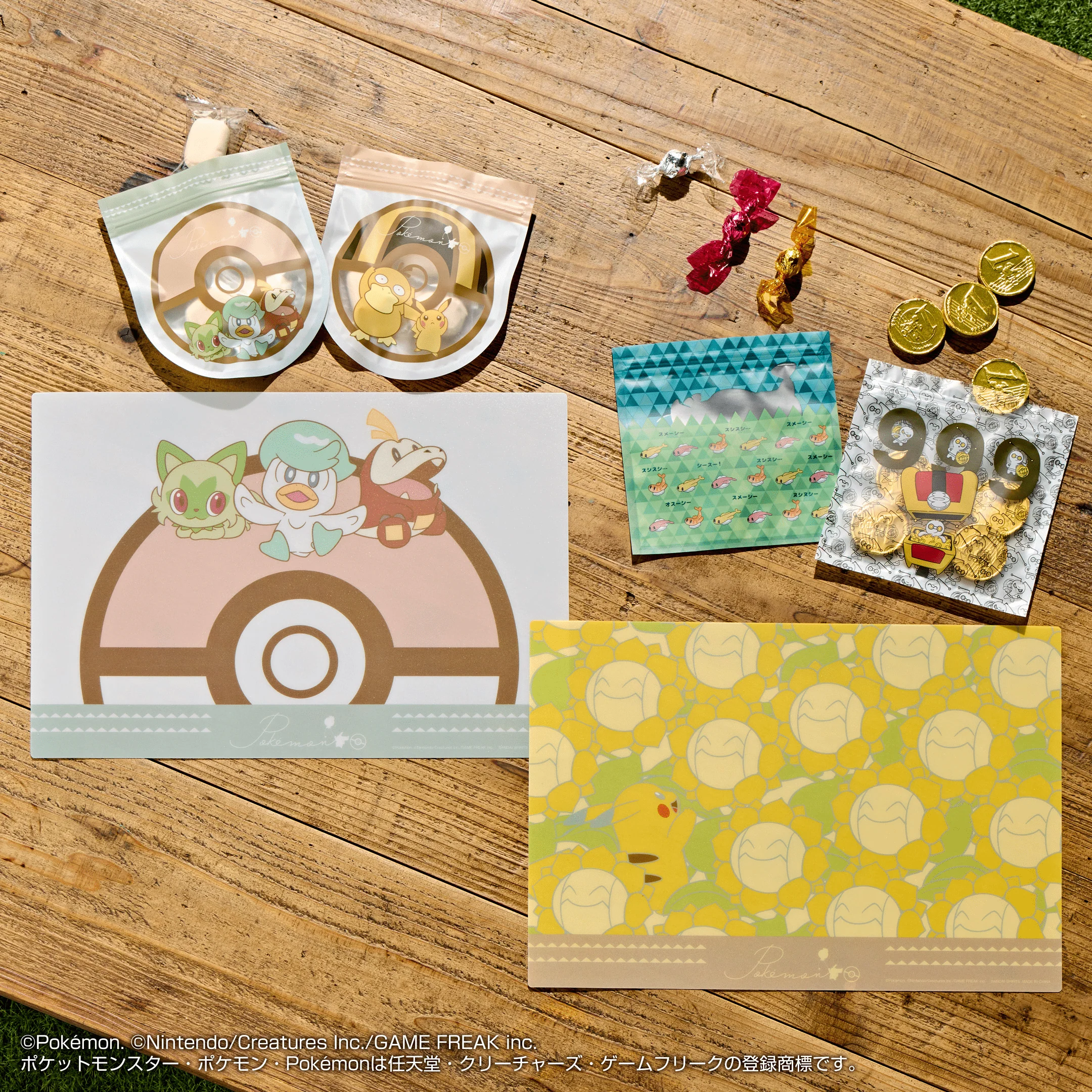 Ichiban Kuji - Pokemon Collection - Hidamari Life - Image 18