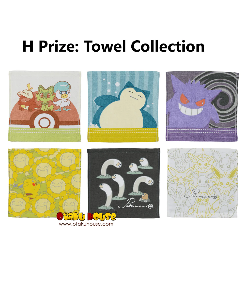 Ichiban Kuji - Pokemon Collection - Hidamari Life - Image 27