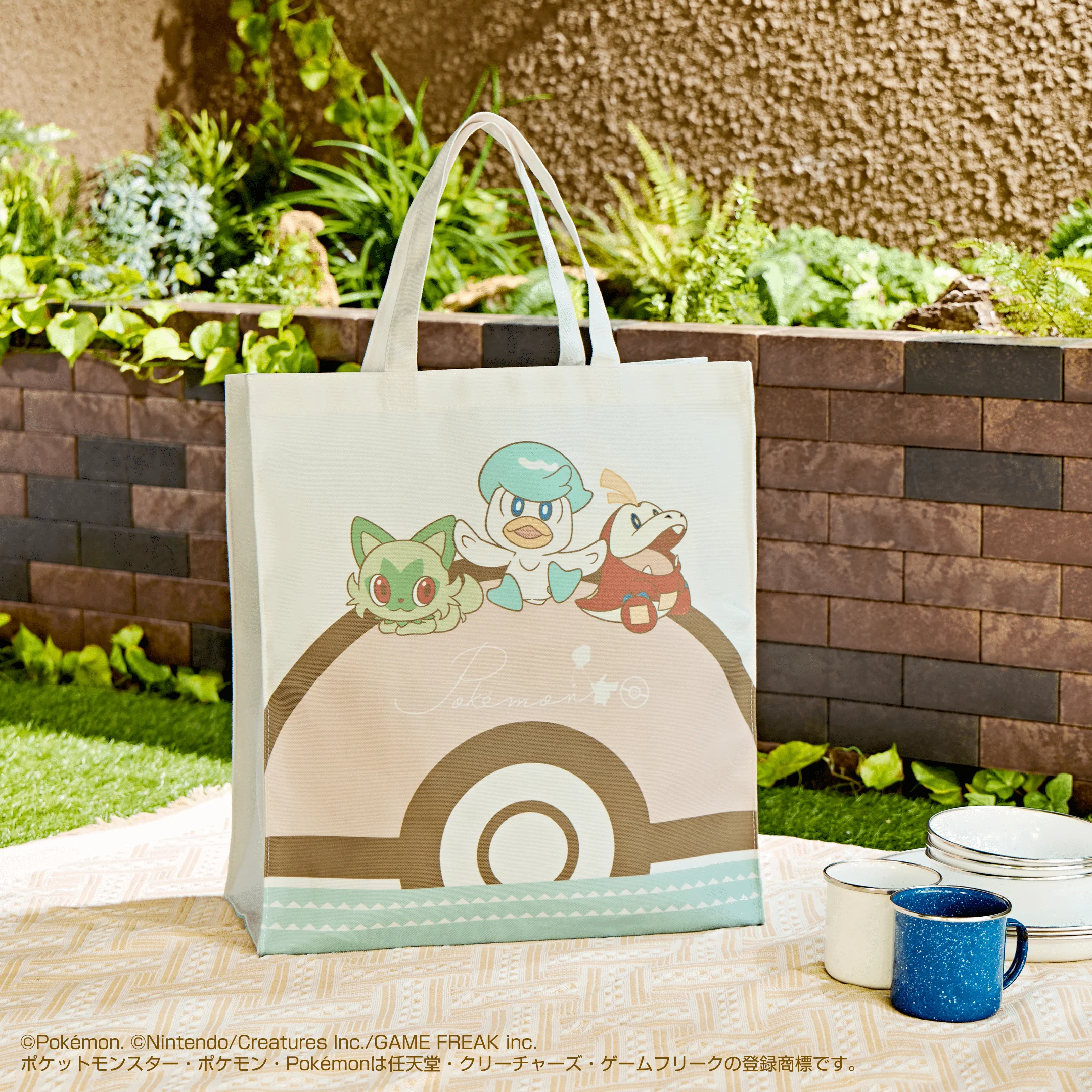 Ichiban Kuji - Pokemon Collection - Hidamari Life - Image 4