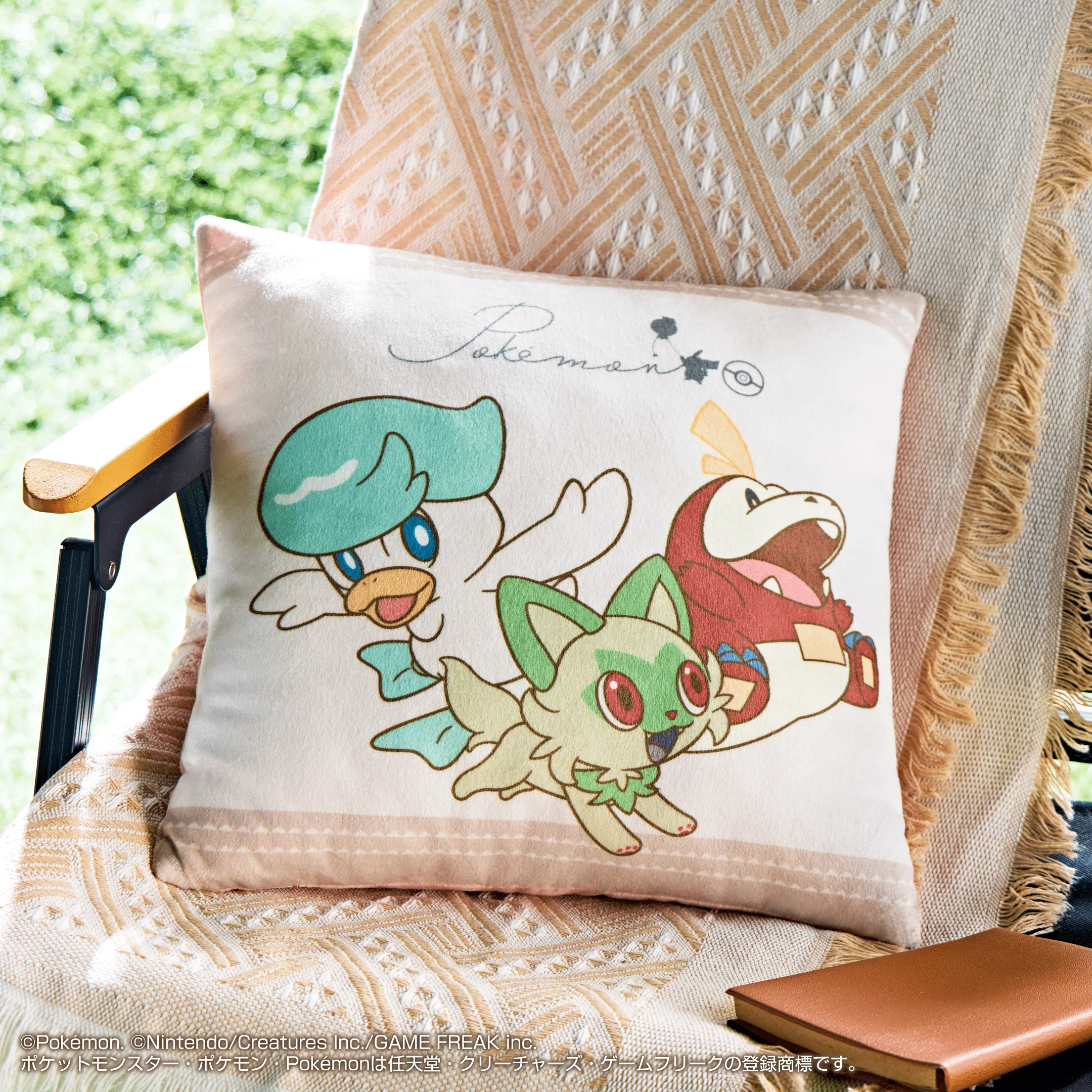 Ichiban Kuji - Pokemon Collection - Hidamari Life - Image 5
