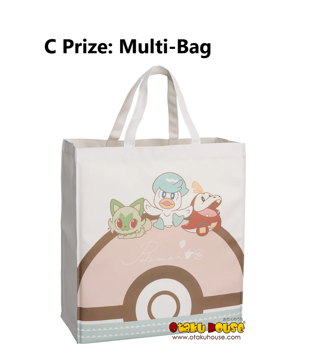 Ichiban Kuji - Pokemon Collection - Hidamari Life - Image 9