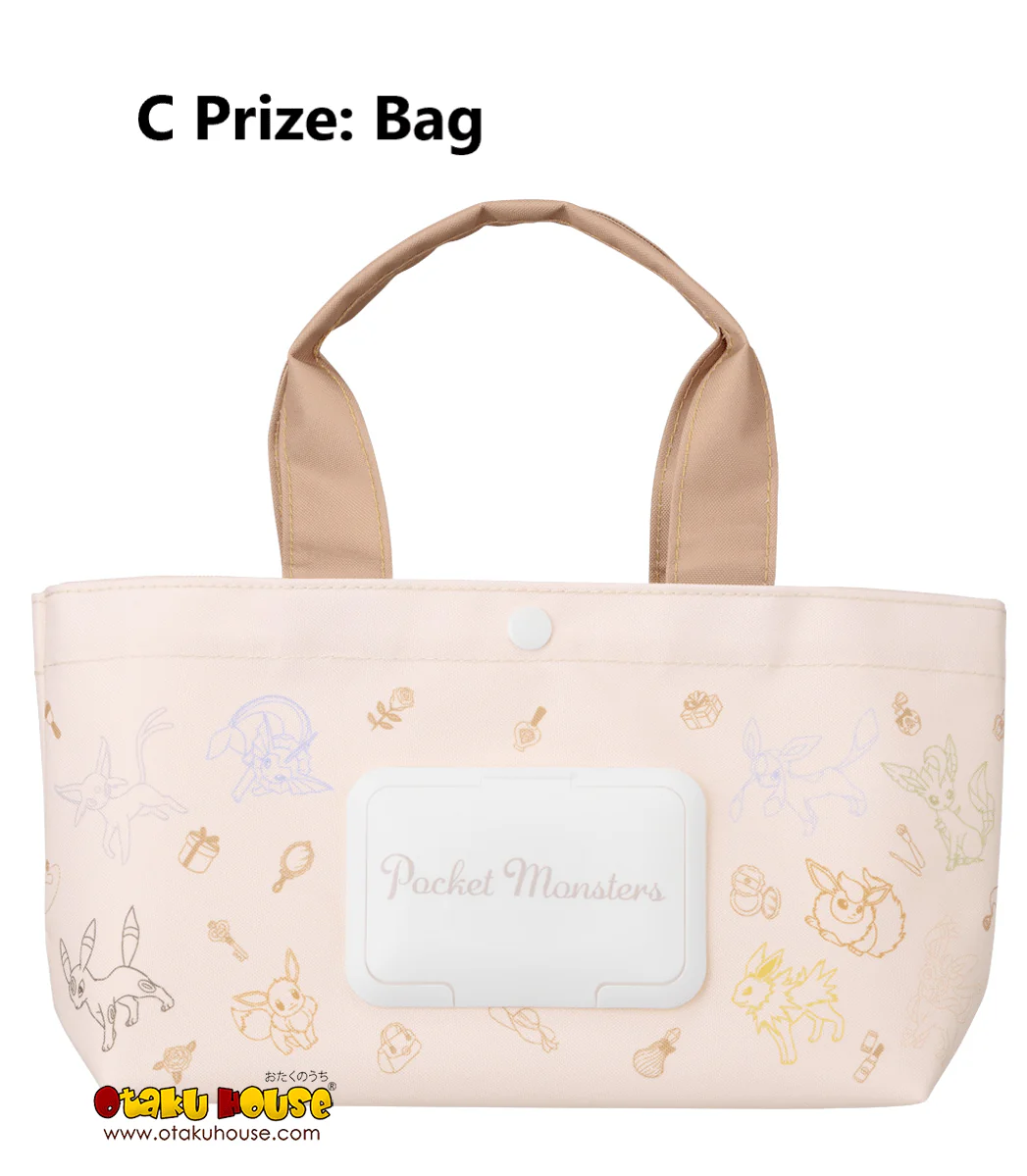 Ichiban Kuji - Pokemon - Fantasy Closet - Image 10