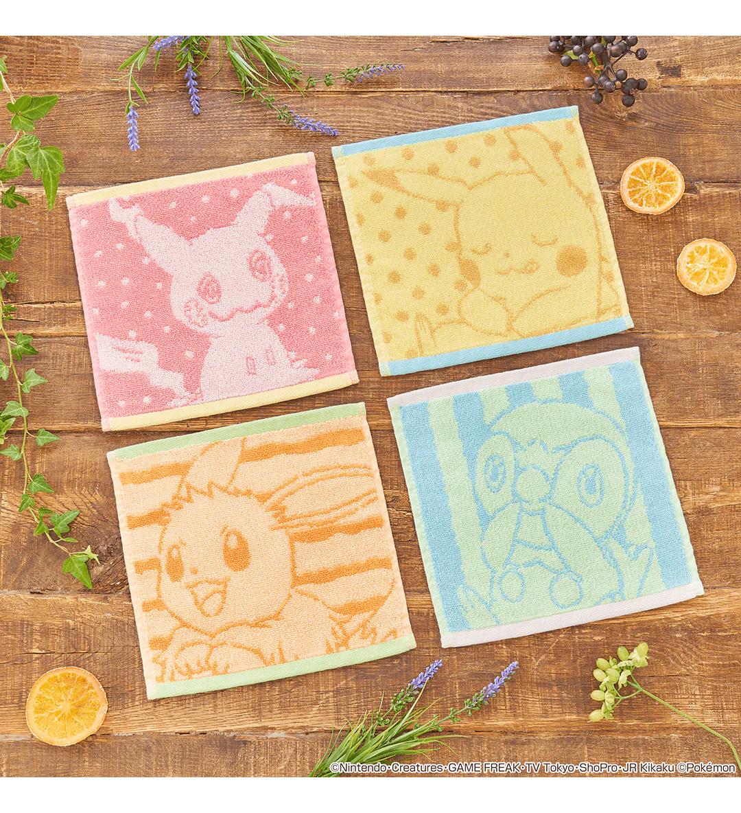 Ichiban Kuji - Pokemon Mimikyu's Cafe Time - Image 17