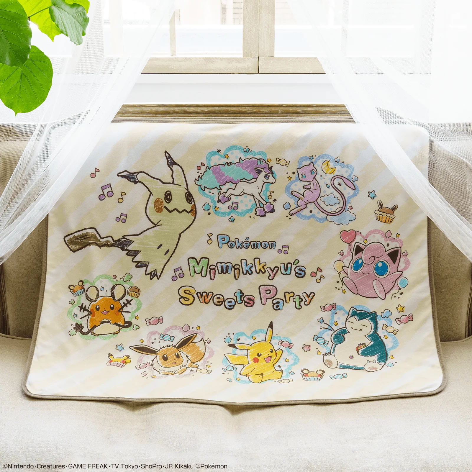 Ichiban Kuji - Pokemon - Mimikyu's Sweets Party - Image 14