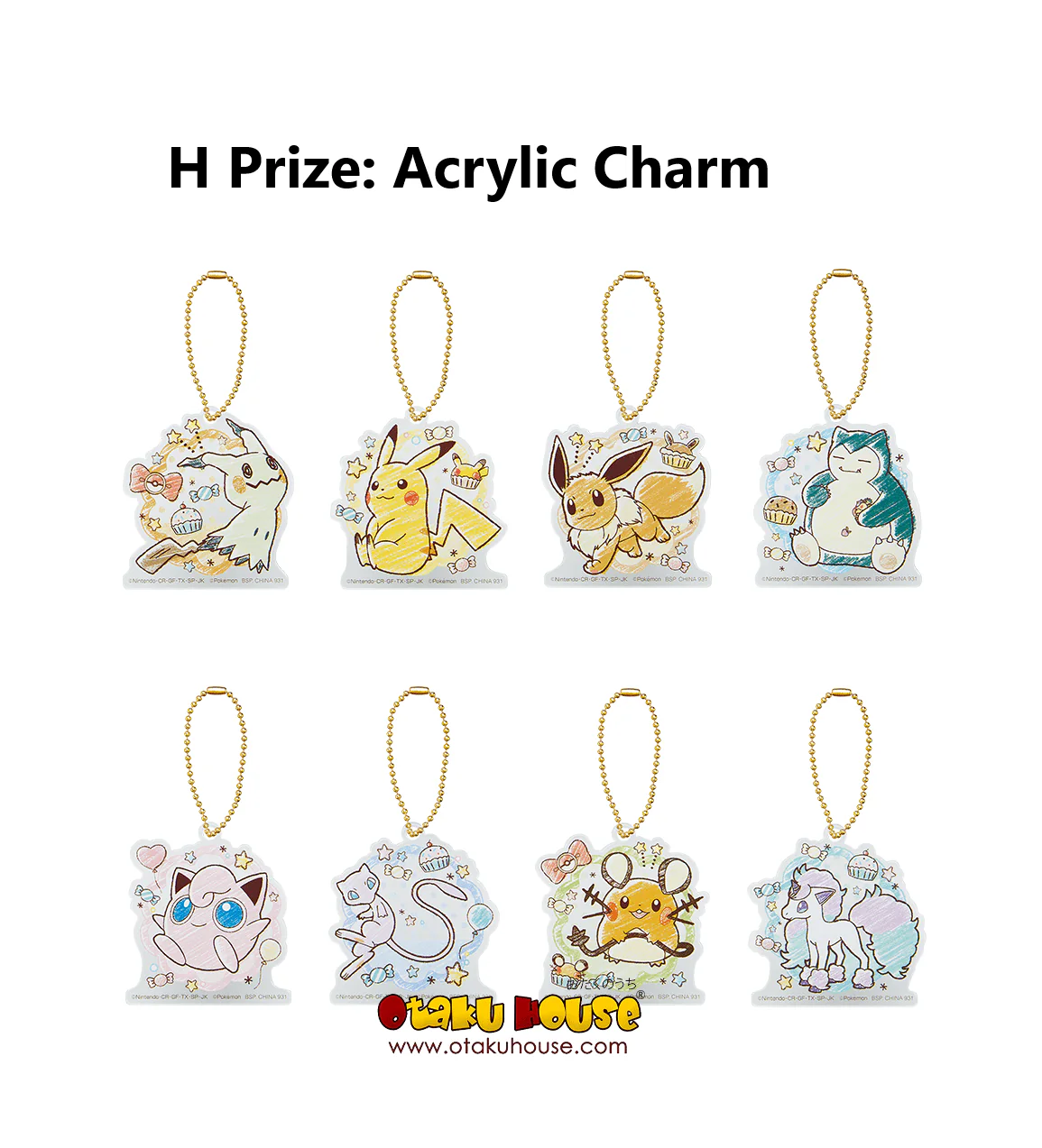 Ichiban Kuji - Pokemon - Mimikyu's Sweets Party - Image 9