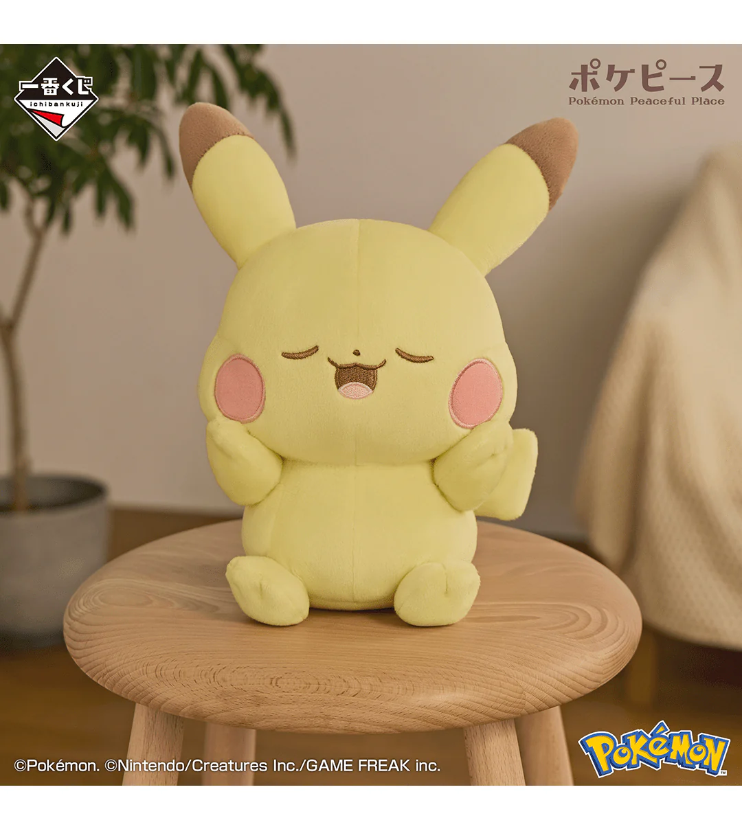 Ichiban Kuji - Pokemon Peaceful Place - A "Peace" Evening - Image 2