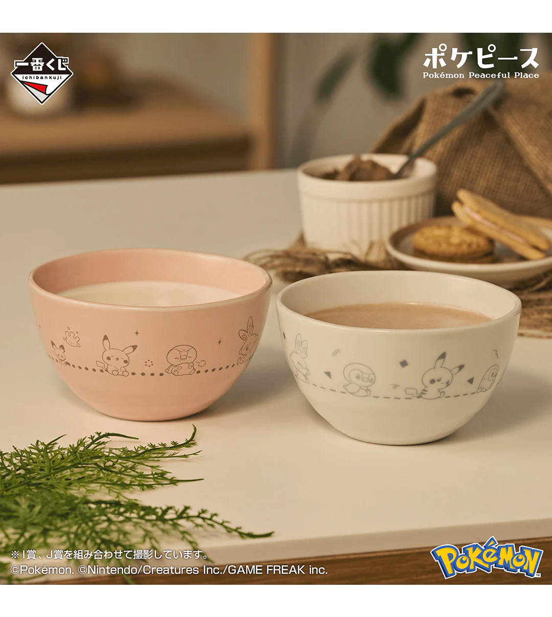 Ichiban Kuji - Pokemon Peaceful Place - A "Peace" Evening - Image 27